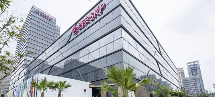 西安汤圆璐璐公寓(3号店)图片