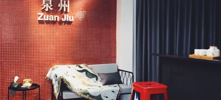 泉州棱寓公寓图片