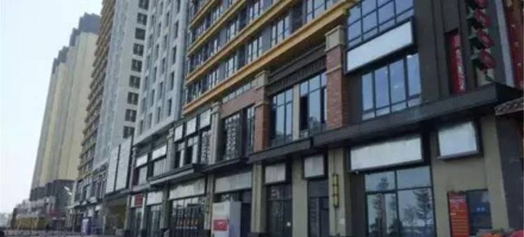 陌旅艺术主题公寓(佛山三水万达广场店)图片