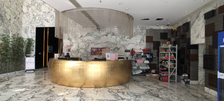 Ben的公寓(天津吴家窑大街店)图片