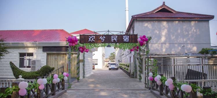 上海曼琳特色民宿图片