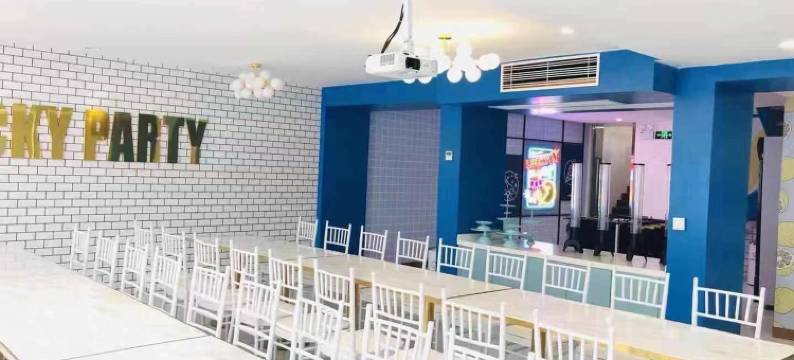 广州聚会派对时尚风团建打卡胜地特色民宿图片