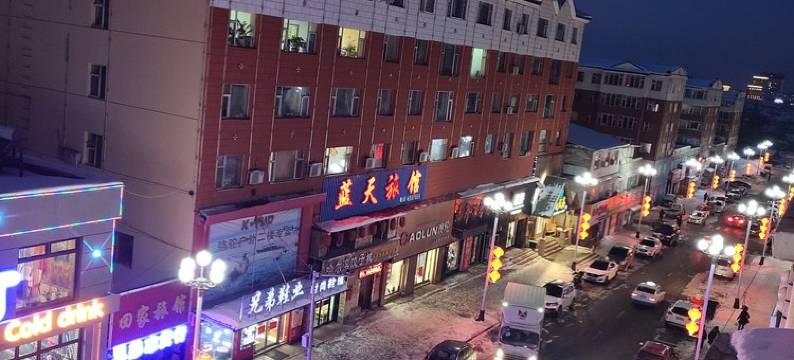 白山老干部之家公寓图片