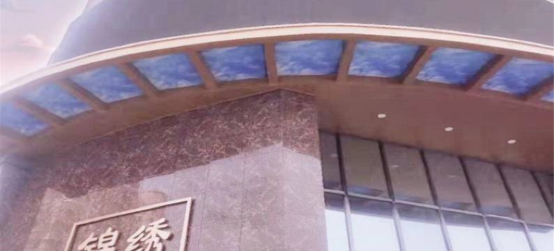 松原睿妍日租公寓(3号店)图片