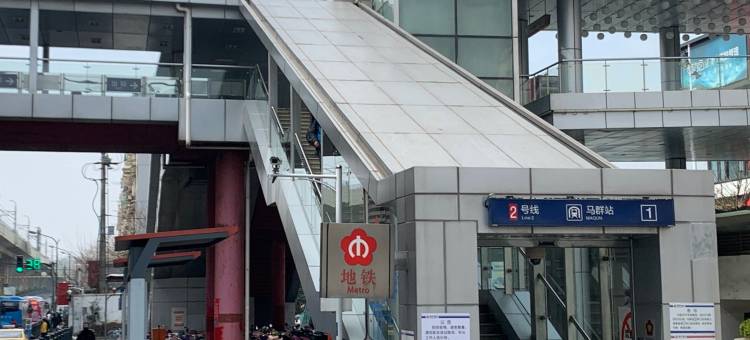 南京轻奢原宿❥月月公寓(5号店)图片