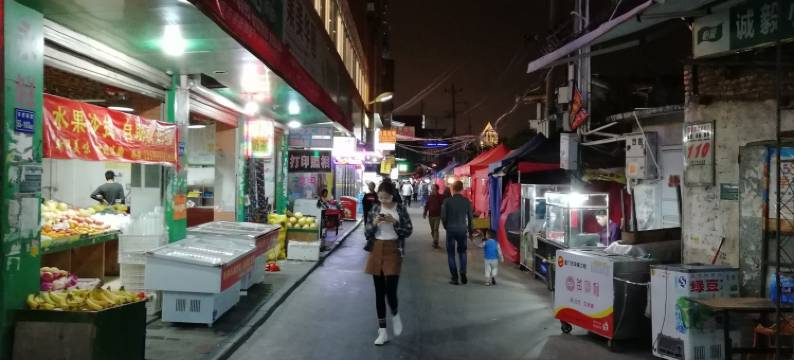 厦门亲亲客栈图片