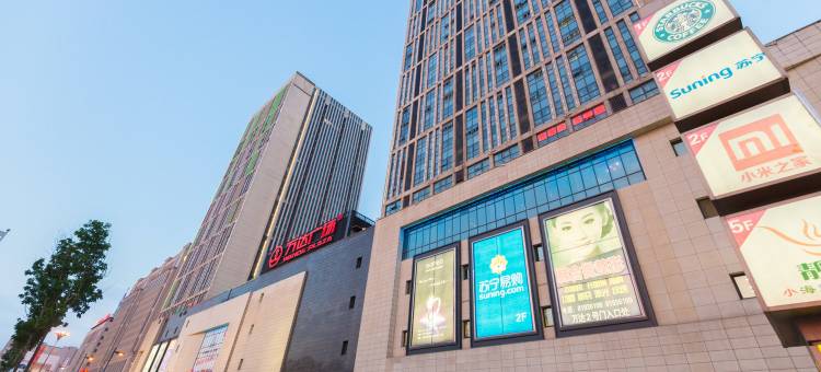 青舍民宿(红旗街这有山店)图片