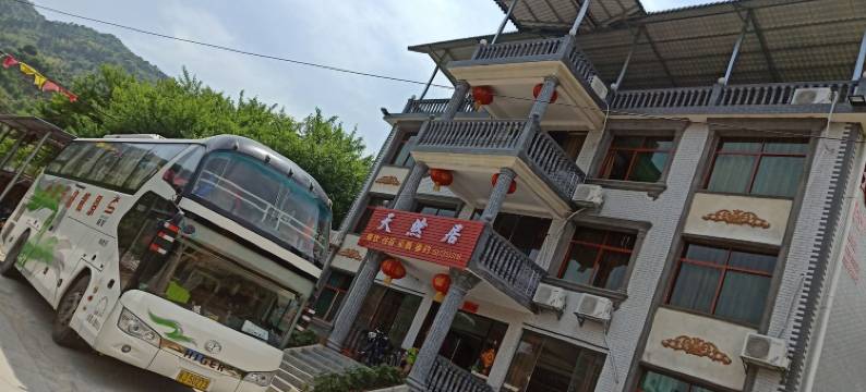 东江湖天然居休闲山庄图片