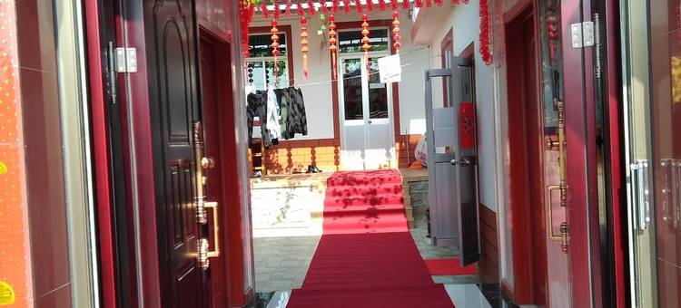 长岛老吴渔家民宿图片