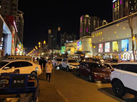 大同温馨之小屋