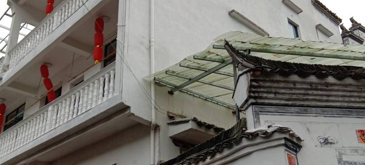婺源老詹民宿图片