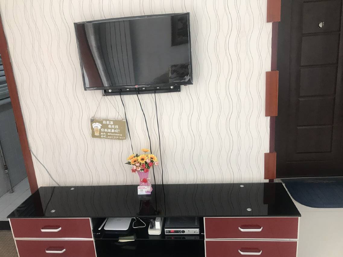 赤城皮皮家庭公寓(3号店)