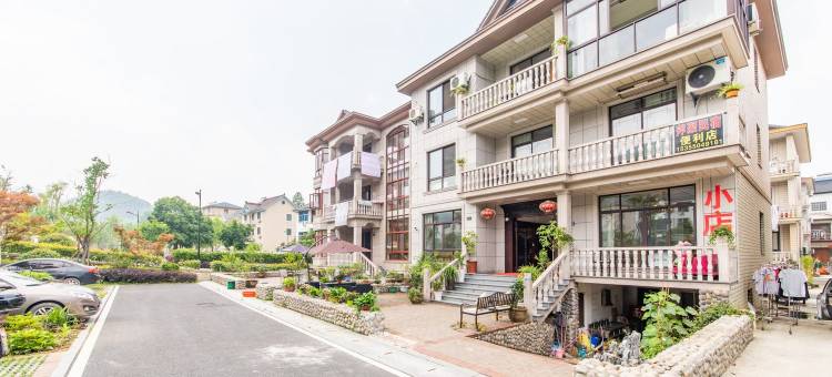 杭州萍聚民宿图片