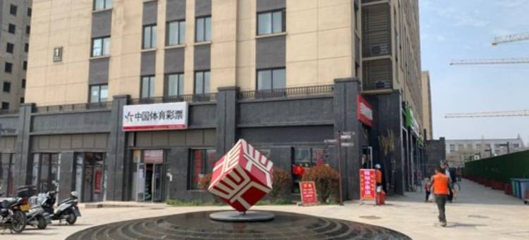 南京轻奢原宿❥月月公寓(5号店)图片