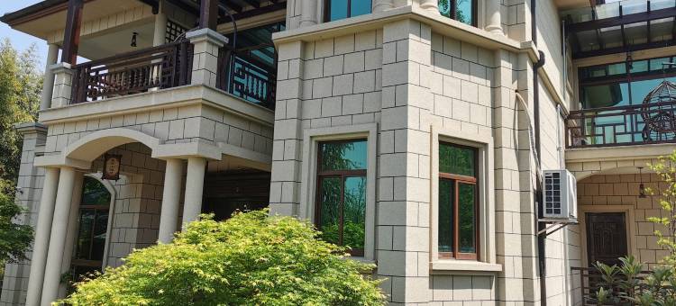 莫干山雅筑民宿图片