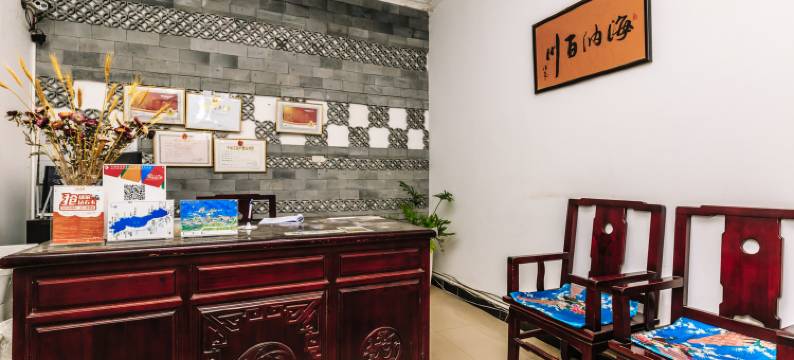 大理月时光民宿酒店图片