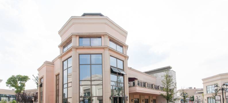 成都小小蜜吖度假别墅(德国馆分店)图片