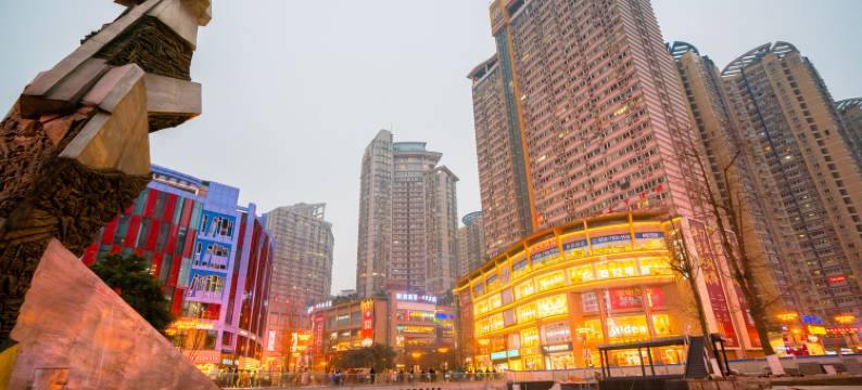 重庆可爱的小苗苗酒店式公寓图片