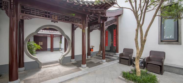 半圃民宿(扬州瘦西湖店)图片