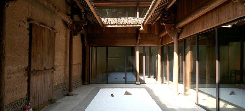 松阳岙呢院子客栈图片