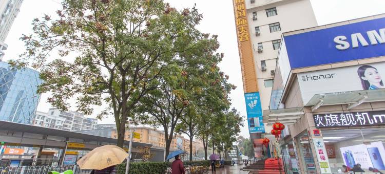 宜昌水云居民宿图片