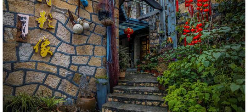 温岭影像客栈图片