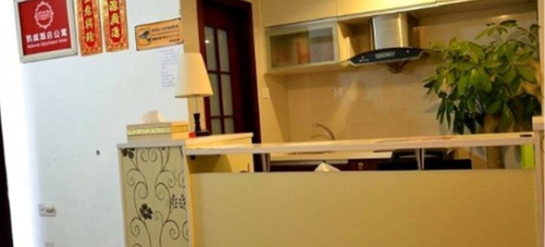 佛山凯威酒店公寓图片