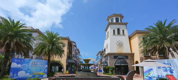 blues复式公寓(惠州北二路店)图片