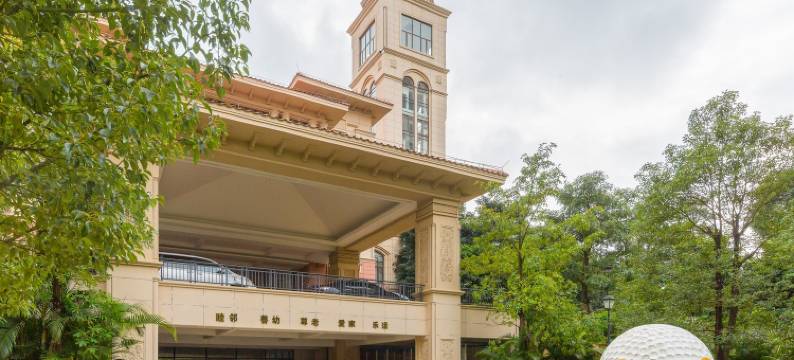 嘉美度假公寓(澄迈福龙村店)图片