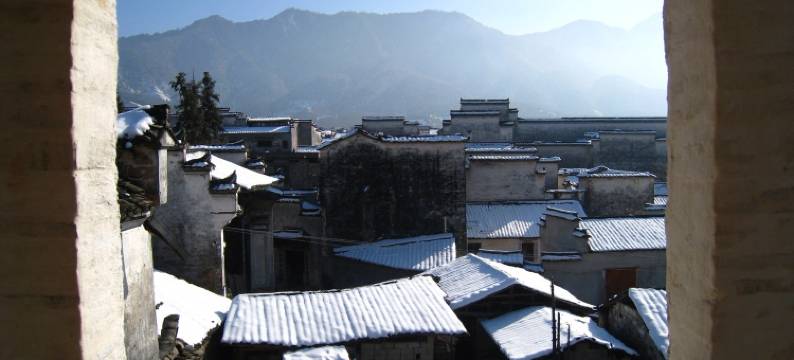 黟县南屏喜舍民宿图片