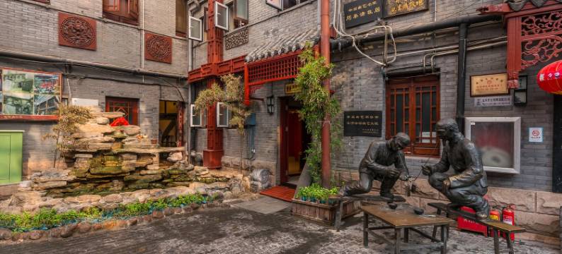 乐乎公寓(河南路分店)图片
