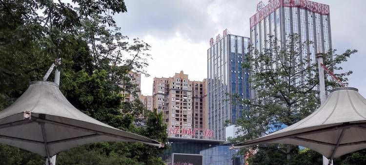 梧州听海湾旺城尊享公寓(旺城广场店)图片