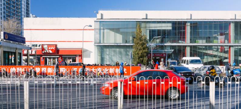 北京地中海小公寓图片