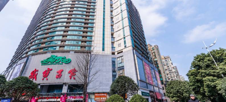 长沙回家短租公寓图片