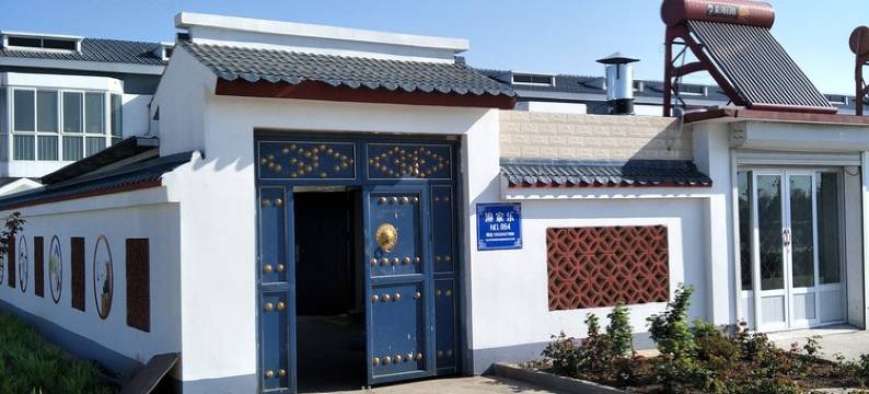 乐亭聚福楼别墅图片