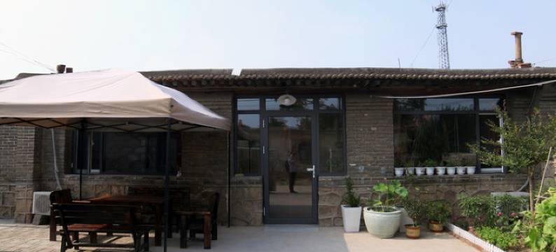 北戴河吾家小院图片