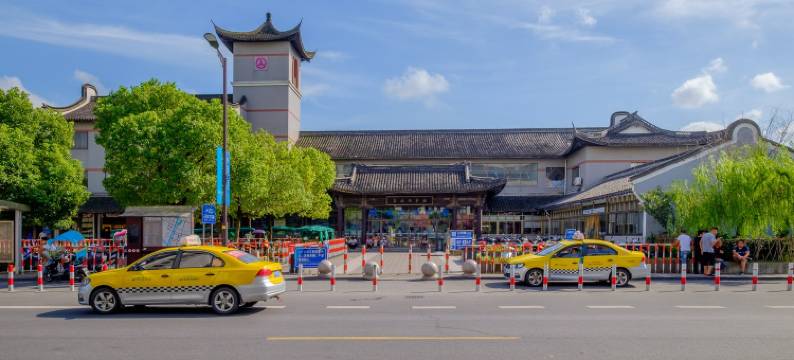 乌镇水乡家庭客栈图片