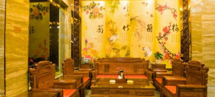 罗家小院(南岳衡山景区店)图片