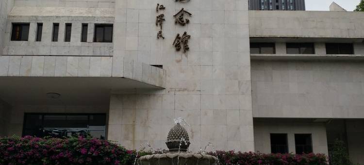 广州独醉岭南公寓图片