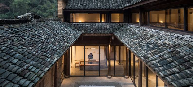 松阳岙呢院子客栈图片