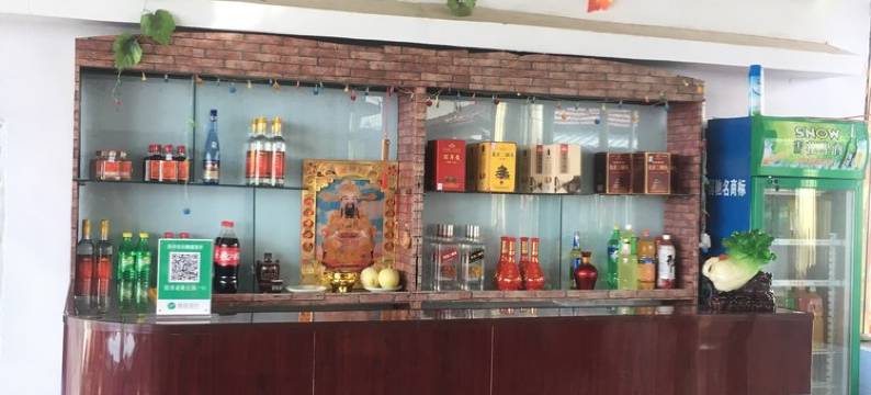 张北自由的旅行民宿图片