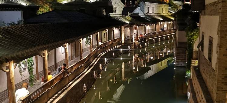 北京慕娴家别墅图片