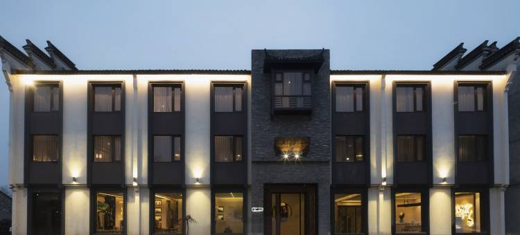 璞筑度假花园民宿(乌镇西栅景区店)图片