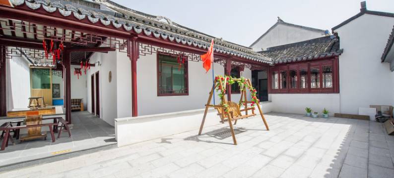 苏州清水福园客栈图片