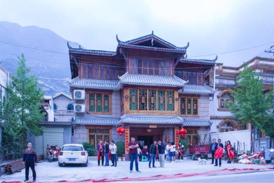 田园慢居民宿(川汶公路分店)