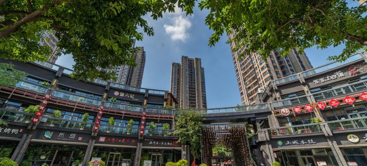 重庆俊熙家公寓图片