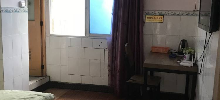 重庆市南岸区南山长寿花园农家乐图片