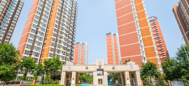 承德晓梅精品日租公寓图片