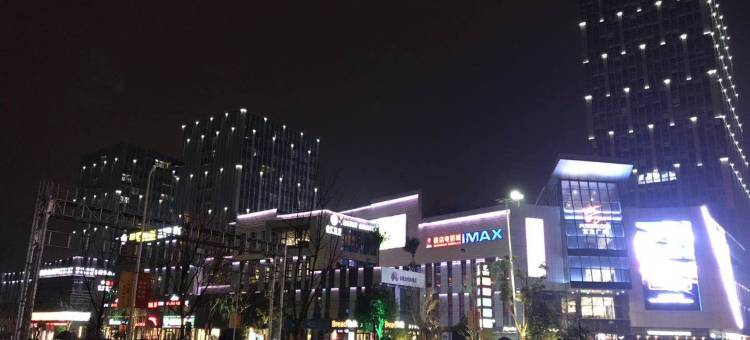 上海福祥居民宿(奉贤宝龙广场店)图片