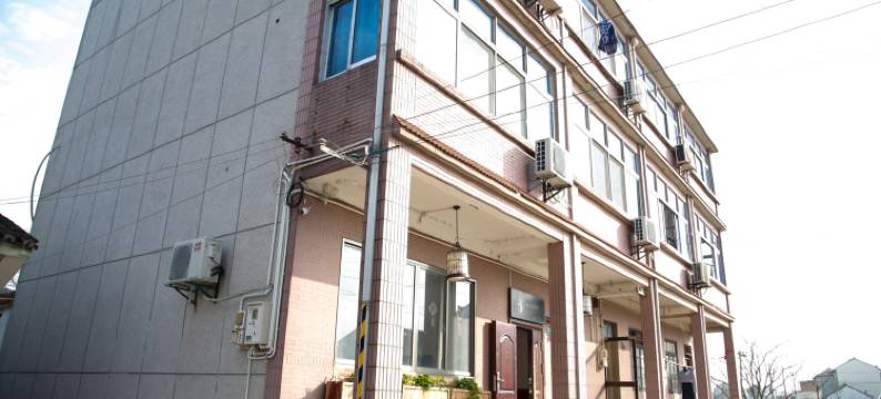 上海哈啰民宿图片